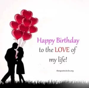 shorts birthday wishes for love, happy birthday wishes for love, happy birthday wishes to my lover, romantic birthday wishes for lover, special person birthday wishes for lover, lovely birthday wishes, happy birthday to the love of my life,shorts birthday wishes for love, happy birthday wishes for love, happy birthday wishes to my lover, romantic birthday wishes for lover, special person birthday wishes for lover, lovely birthday wishes, happy birthday to the love of my life,