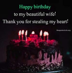 happy birthday wishes for wife, Spacial wife wish birthday, happy birthday to my wife with love, happy birthday wife quotes, romantic birthday wishes for wife, happy birthday wife status, funny birthday wishes for wife,